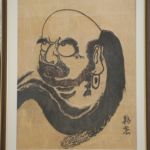 関根勝二 (さきたま) 「達磨大師」木版画原版