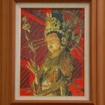 新倉武一 (常磐) 「浄土寺の勢至観音」