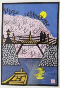安田 彰(京葉)
桜月夜(貼り絵)