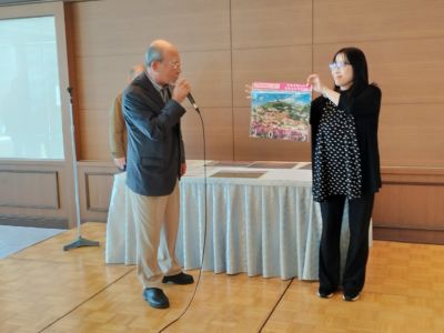 お楽しみ抽選会